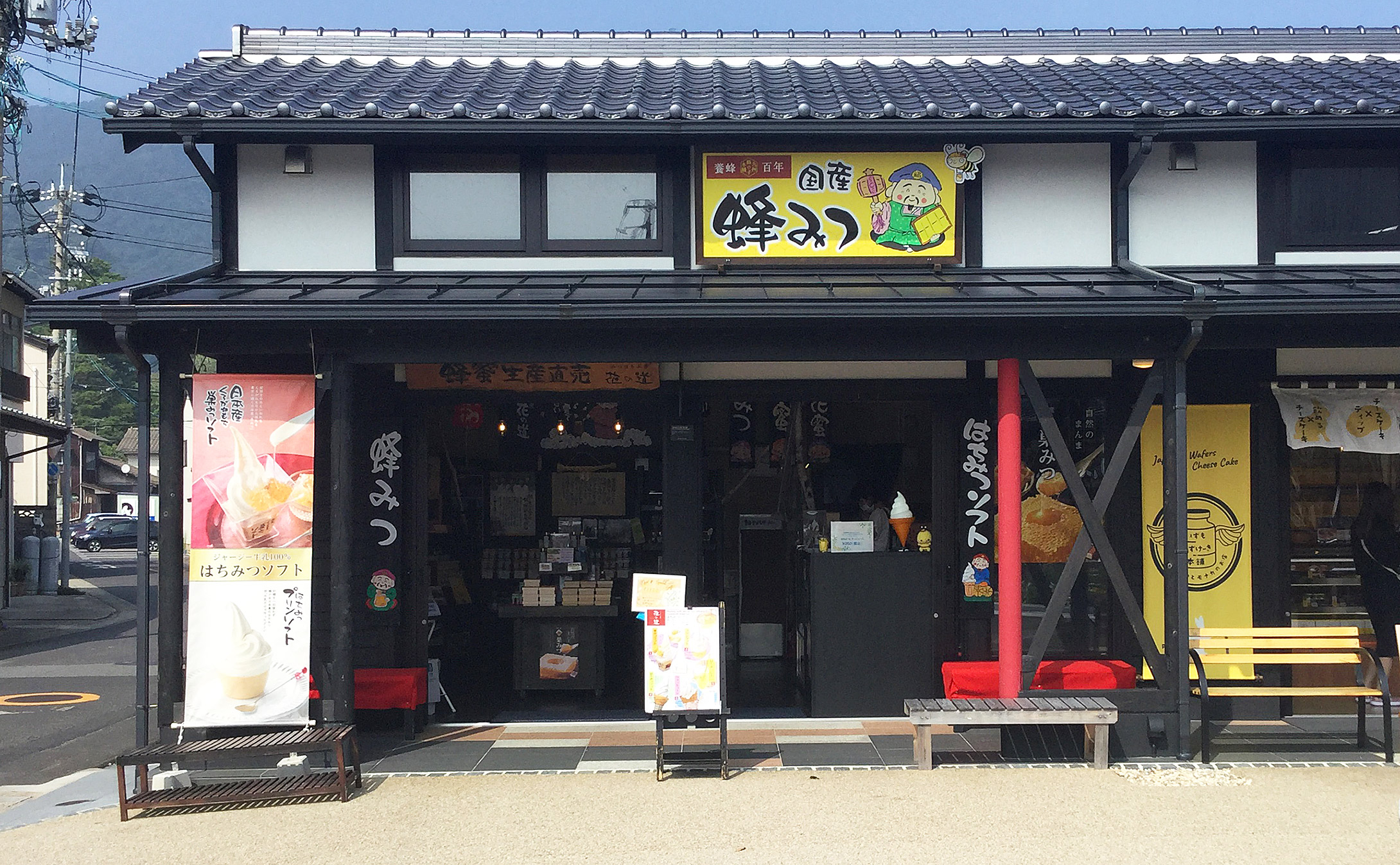 みつばち工房花の道 出雲大社店