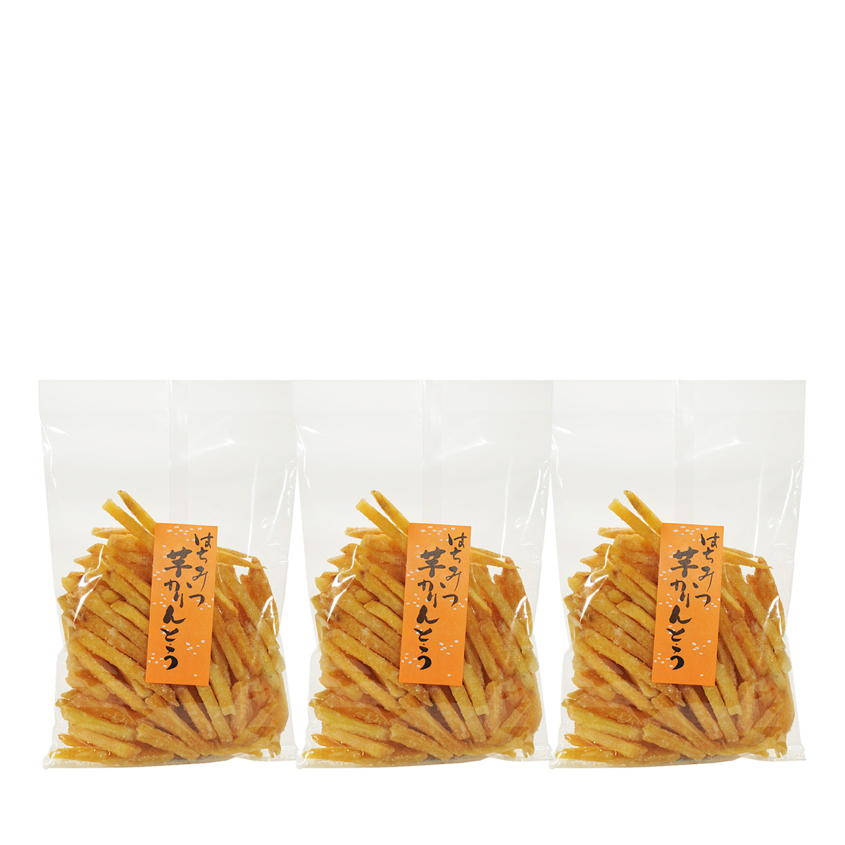 はちみつ 芋かりんとう 芋けんぴ 3個セット価格